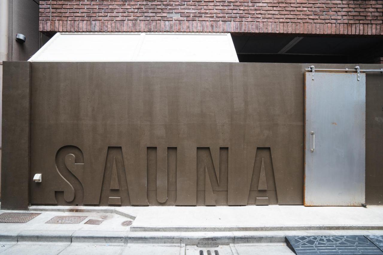 Saunaland Asakusa Tóquio Exterior foto