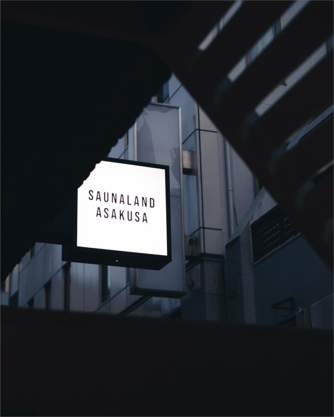 Saunaland Asakusa Tóquio Exterior foto